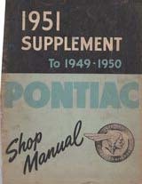 1951 Pontiac Supplemental to 1949-50 Shop Manual