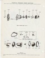 1949-1952 Back-up Lights